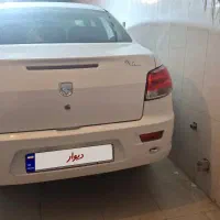 رانا پلاس تمیز خونگی