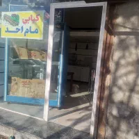 فروش وسایل کبابی (فرصت شغلی عالی باکمترین هزینه)