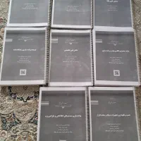 کتاب کنکوری کامپیوتر|کتاب و مجله آموزشی|ایذه, |دیوار