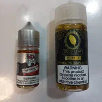 جویس با طعم تنباکو و شکلات