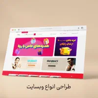 طراحی سایت اختصاصی + سئو تضمینی|خدمات رایانه‌ای و موبایل|اهواز, زیتون کارمندی|دیوار