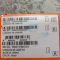 گوشی سامسونگ|موبایل|رباط‌کریم, الارد|دیوار