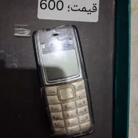 نوکیا 1
