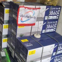 پنکه سقفی فلامینگو ۱۰۰ وات سه پره|پنکه و تصفیه‌کنندهٔ هوا|تهران, اسکندری|دیوار