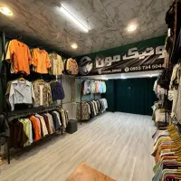 فروشنده خانم