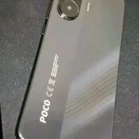 خوش قیمت فروش فوری