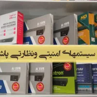 سیستمهای امنیتی ونظارتی پاشا|دوربین مداربسته|تربت جام, شهرک آزادگان|دیوار