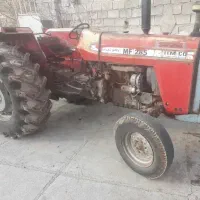 تراکتور285 مدل63