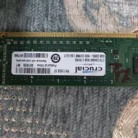 رم  ddr3 4g1600|قطعات و لوازم جانبی رایانه|یاسوج, |دیوار