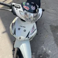 موتور  پیشرو ۱۳۵
