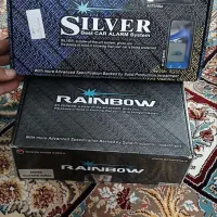 دزدگیر تصویری سیلور 888