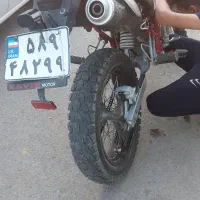 موتورسیکلت تریل کویر کیتو250|موتورسیکلت|آق قلا, |دیوار