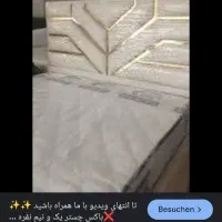 سرویس خواب دو نفره