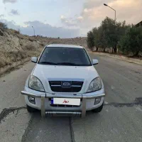ام وی ام x33 مدل 92