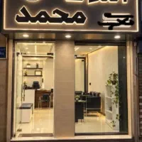 اجاره-65-متر-راه-آهن