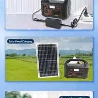 پاور استیشن