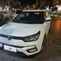 تیوولی آرمور