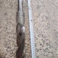 مته کونیک