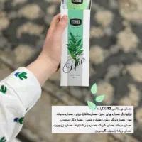 فروش لوازم آرایشی وبهداشتی|آرایشی، بهداشتی، درمانی|تهران, اتحاد|دیوار