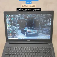 لپتاپ Dell 3500 (نقد و اقساط)