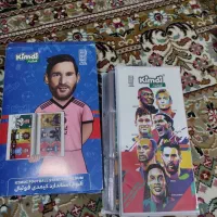 آلبوم کیمدی به همراه کارت