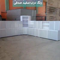 تعمیر و رنگ آمیزی کوره ای کابینت دسته دوم جهرم