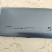 مودم همراه جیبی|مودم و تجهیزات شبکه|بوکان, |دیوار