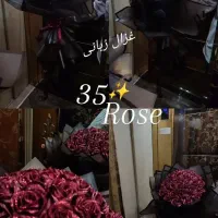 هدیه خاص|گل مصنوعی|شیراز, عادل آباد|دیوار