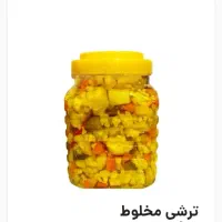 ترشی مخلوط خانگی