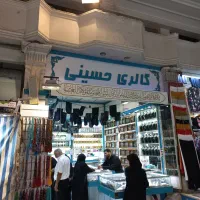 مغازه ۱۱ متری نزدیک حرم