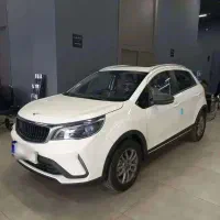 بک ایکس 3 پرو قیمت مقطوع