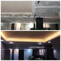اجرای کناف