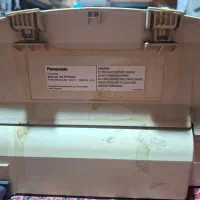 فکس پاناسونیک ژاپن|پرینتر، اسکنر، کپی، فکس|رشت, فلسطین|دیوار