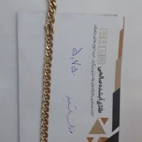 دستبند کارتیه