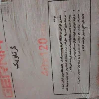 130متر سرامیک 120*40 و 57 متر سرامیک کف 60*60|مصالح و تجهیزات ساختمان|کازرون, |دیوار