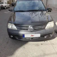 ال ۹۰ ۸۸ مشکی e2 فول