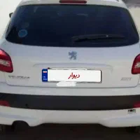 207دنده مدل 97