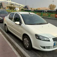 راناپلاس مدل۱۴۰۳