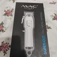 ماشین اصلاح