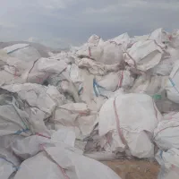 استخدام کارگر تفکیک بارچین آسیابشور وگرانول نایلون
