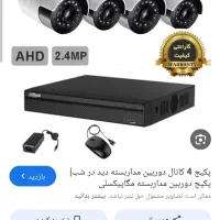 دستگاه دوربین با چهار عدد دوربین مدار بسته