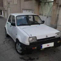 پی کی