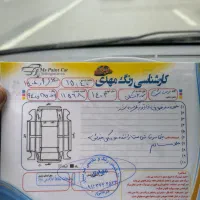 207پانا|خودرو سواری و وانت|گنبد کاووس, |دیوار