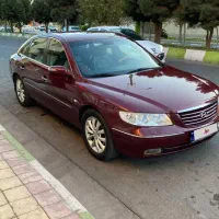 آزرا ۲۰۰۸ بدون رنگ خانگی