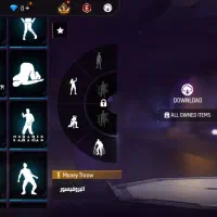 بازی گیم|کنسول، بازی ویدئویی و آنلاین|رومشکان, |دیوار