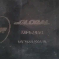 باطری ماشین ۷۴ آمپر|قطعات یدکی و لوازم جانبی|مشهد, زیرکن|دیوار