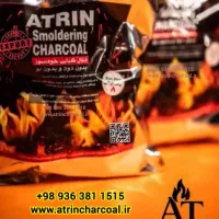 پخش ذغال کبابی خود اشتعال