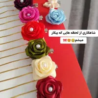 قبولی سفارشات انواع  گل روبانی|گل مصنوعی|قم, ولیعصر|دیوار