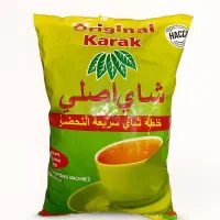 چای کرک و چای ماسالا