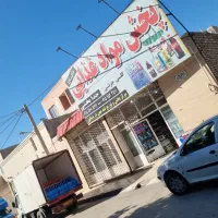 فروشنده. کمک حسابدار